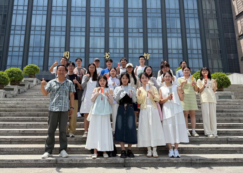 <b>22科学教育（卓越）【2024-2025学年“特优学风班”】</b>