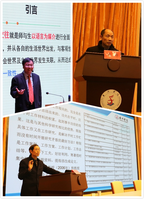 http://www.tzc.edu.cn/__local/2/EC/8F/B55B7E9B14CC3C3B6555966CD72_6A6F936A_4A06B.jpg