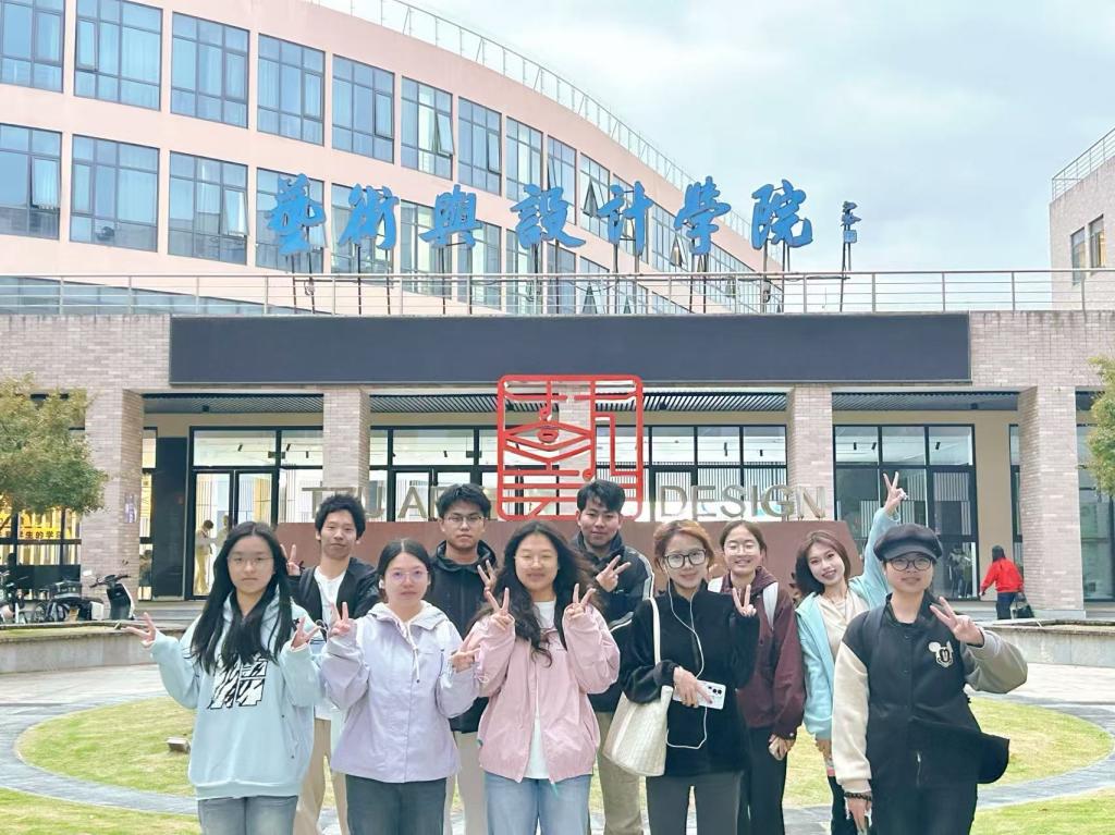 <b>23美术（卓越）【2024-2025学年“优良学风班”】</b>