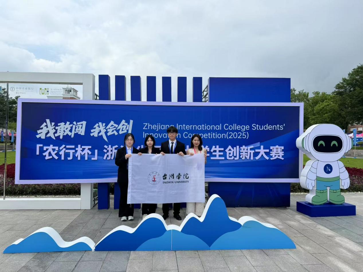 娄柳柳【2025届毕业生就业工作“优秀就业指导教师”】