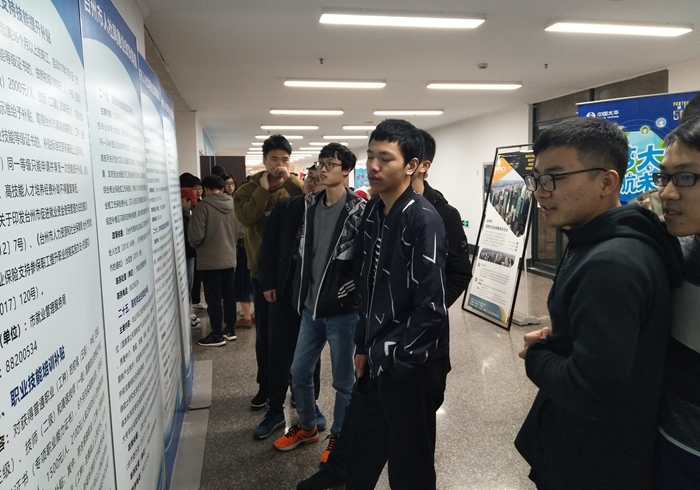 http://www.tzc.edu.cn/__local/9/0D/76/60606218DDA9D16C73A0F4C1BC9_257ACE80_41290.jpg