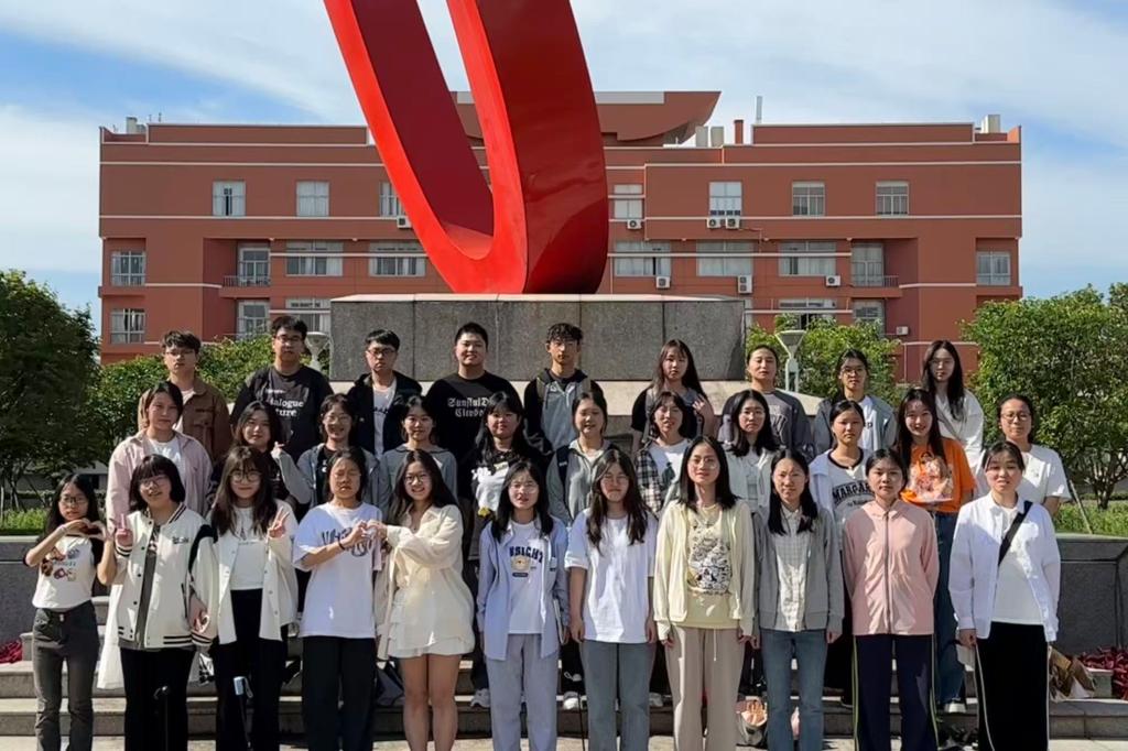 <b>23中文教育3【2024-2025学年“优良学风班”】</b>