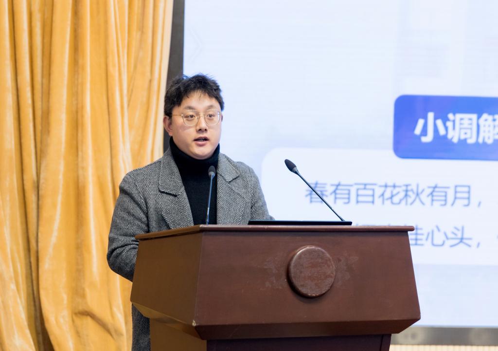<b>程子良[2024年校优秀辅导员]</b>