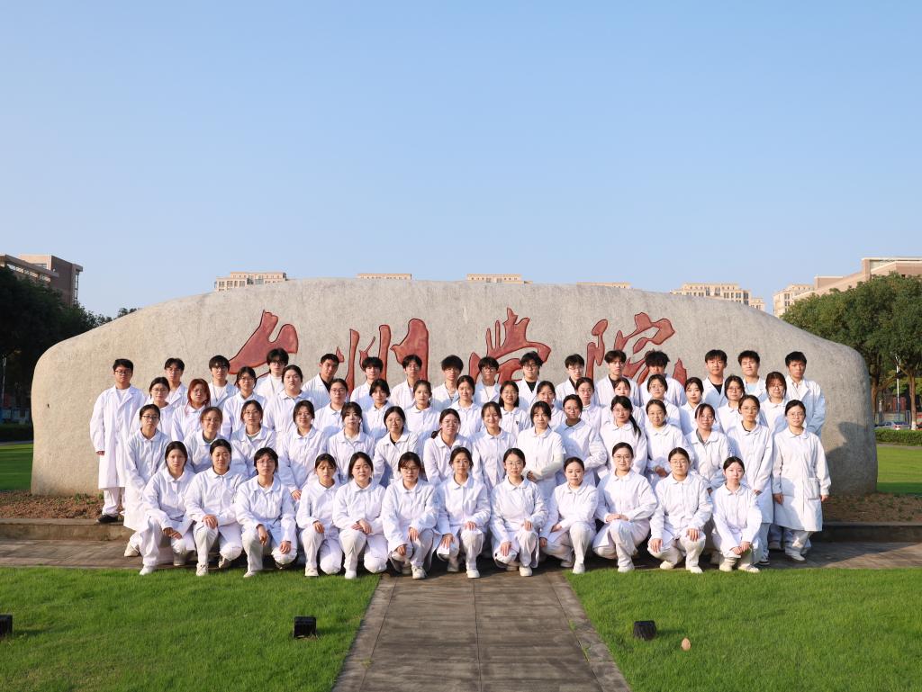 <b>23护理学5、6【2024-2025学年“特优学风班”】</b>