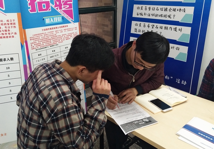 http://www.tzc.edu.cn/__local/B/8C/32/4BF1089A65ADD9EA057CC6AD1A0_4C5A7645_48500.jpg