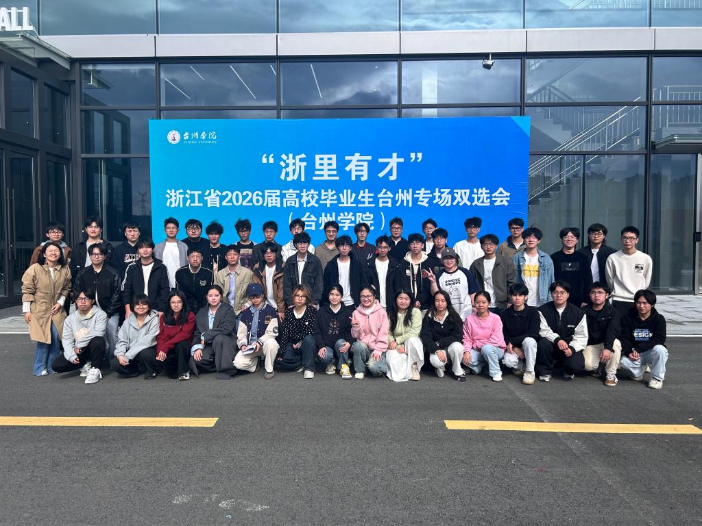 <b>23智能制造工程1、2【2024-2025学年“优良学风班”】</b>