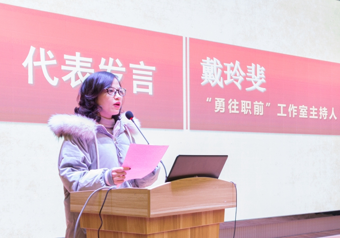 http://www.tzc.edu.cn/__local/E/1D/30/568631A00E2893A58278CF3CA7A_CA3AC32D_37B29.jpg