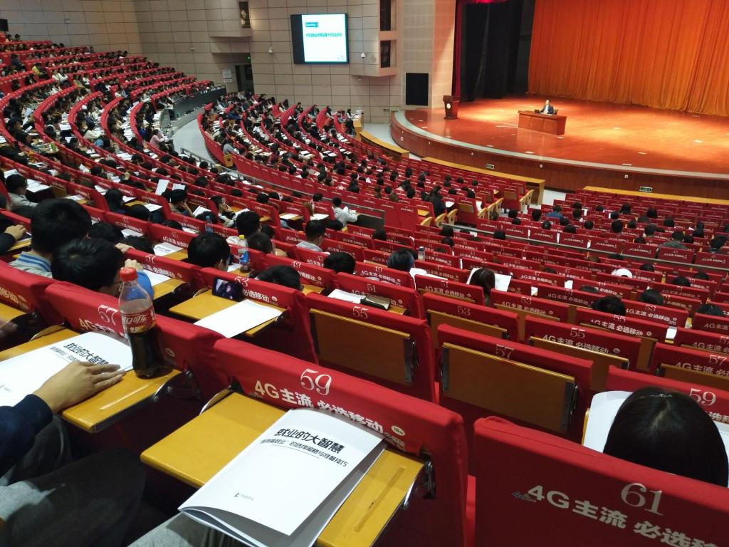 QQ图片20181112152540