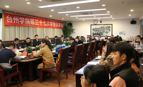 20171215162909184——1