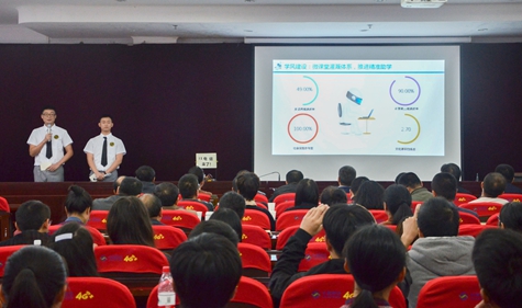 20171120140018233——2