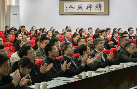 20171120140018934——3