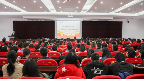 20171120140018190——1